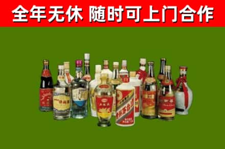 赤水烟酒回收老白酒.jpg