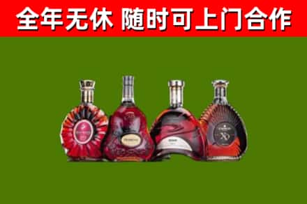 赤水烟酒回收洋酒.jpg